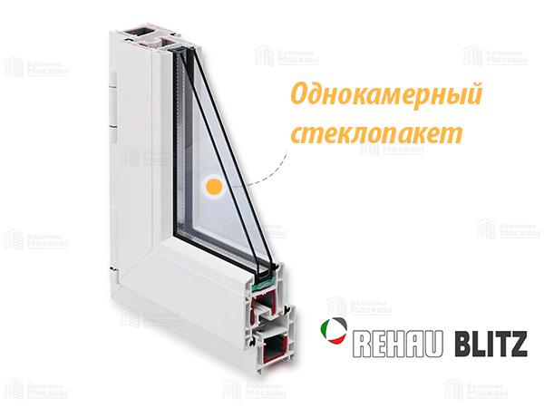 Фото №0 Фото №0