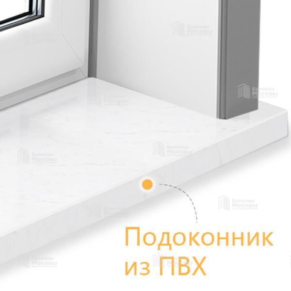 Фото №14 Фото №14