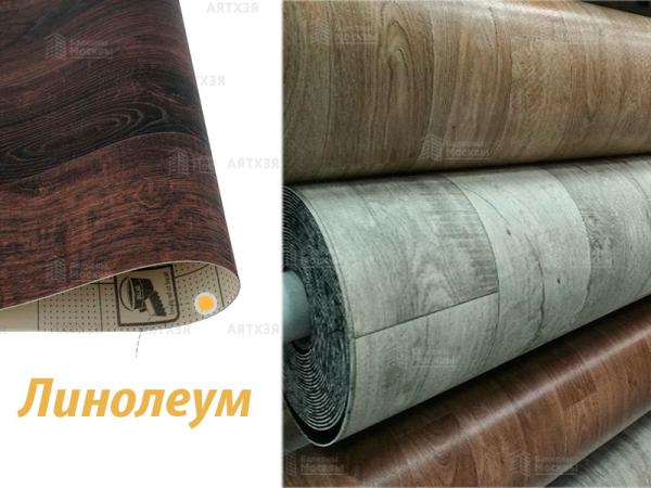 Фото №6 Фото №6