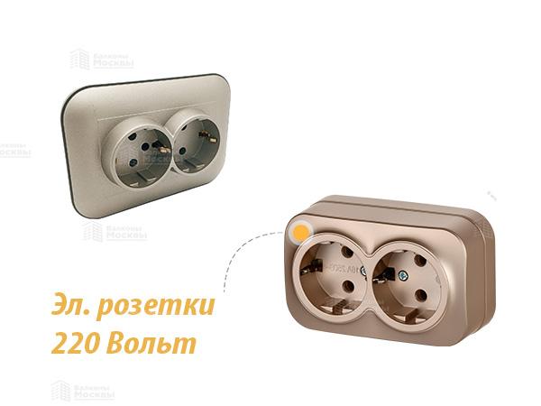 Фото №14 Фото №14