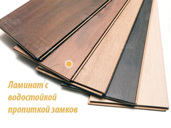 Фото №9 Фото №9