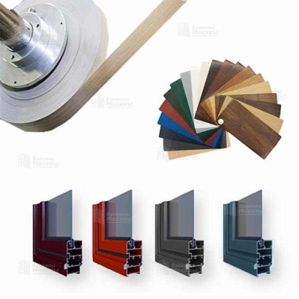 Ламинация профиля