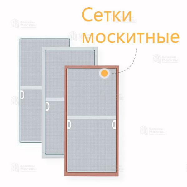 Сетка москитная Сетка москитная