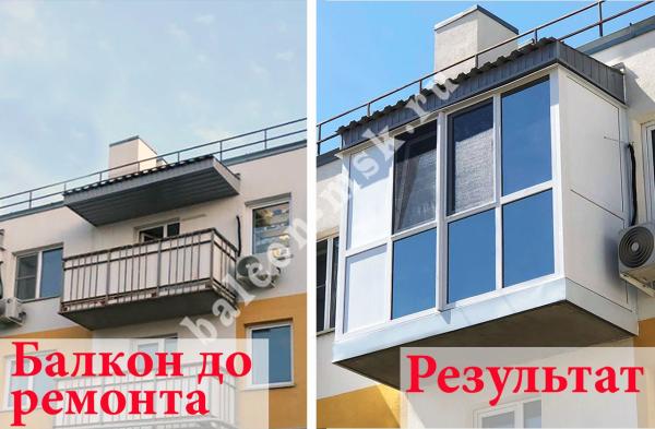 Ремонт балкона 3,1 х 0,85 с установкой панорамного остекления Exprof 58 с тонированными стеклопакетами