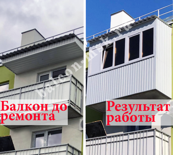 Ремонт балкона 3,0х0,8 с остеклением, обшивкой профнастилом, утеплением и внутренней отделкой