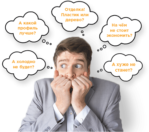 Статьи и байки о балконах Статьи и байки о балконах