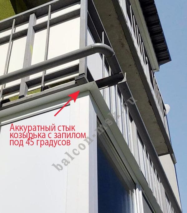 Аккуратный монтаж козырька Аккуратный монтаж козырька