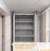 Примеры работ компании Балконы Москвы