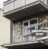 Примеры работ компании Балконы Москвы