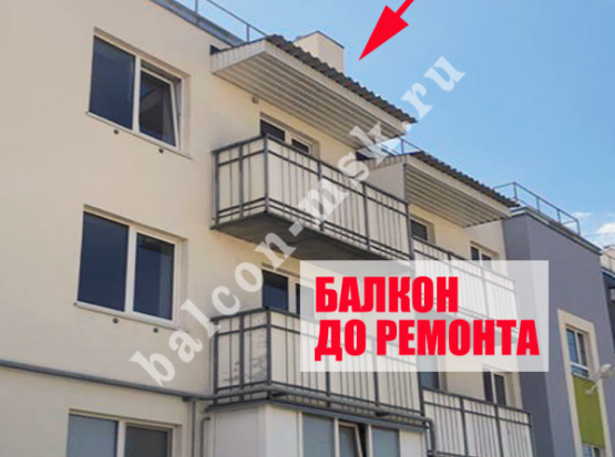 Слайд №