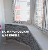 Примеры работ компании Балконы Москвы