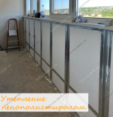 Примеры работ компании Балконы Москвы