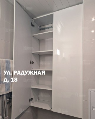 Фотогалерея балконов и лоджий