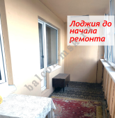 Примеры работ компании Балконы Москвы