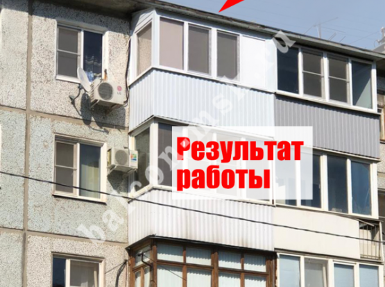 Слайд № Слайд №