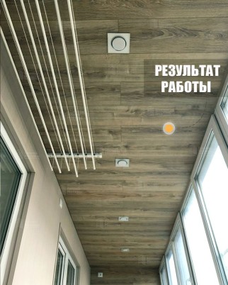 Фотогалерея балконов и лоджий