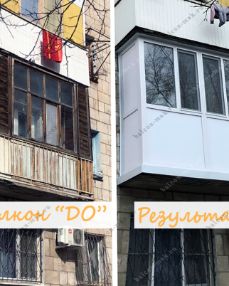 Фотогалерея балконов и лоджий