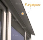 Установка козырька