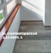 Примеры работ компании Балконы Москвы