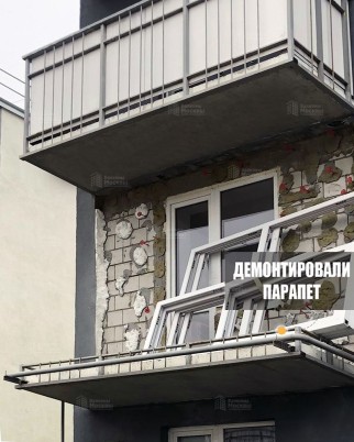 Фотогалерея балконов и лоджий