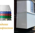 Парапет из профиллированного листа