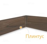 Плинтус с монтажом
