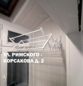 Примеры работ компании Балконы Москвы