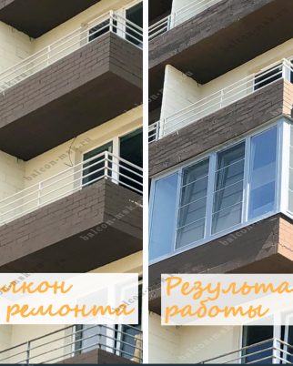 Фотогалерея балконов и лоджий