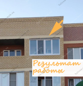 Примеры работ компании Балконы Москвы