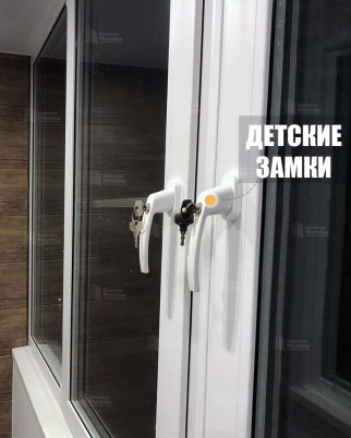 Фотогалерея балконов и лоджий