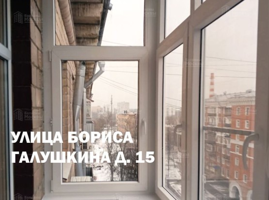 Как сделать балкон в сталинке удобным и красивым: остекление без ошибок. Фото № 1