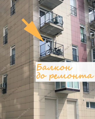 Фотогалерея балконов и лоджий