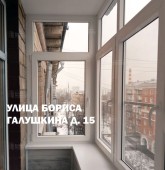 Примеры работ компании Балконы Москвы