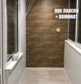 Примеры работ компании Балконы Москвы