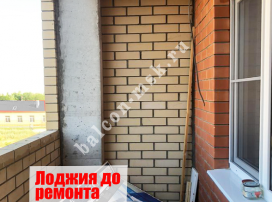 Отделка лоджии - керамическая плитка и ПВХ панели