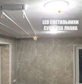 Примеры работ компании Балконы Москвы