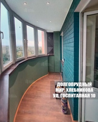 Фотогалерея балконов и лоджий