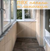 Примеры работ компании Балконы Москвы