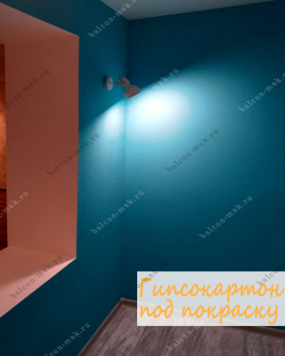 Фотогалерея балконов и лоджий