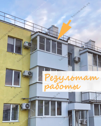 Фотогалерея балконов и лоджий