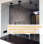 Примеры работ компании Балконы Москвы