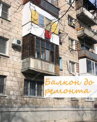 Фотогалерея балконов и лоджий