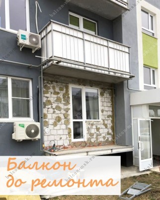 Фотогалерея балконов и лоджий