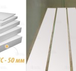 Утепление пенополистиролом 50 мм с монтажом лаг 