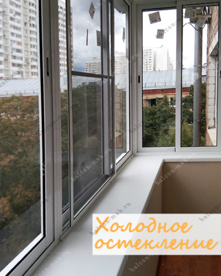 Фотогалерея балконов и лоджий