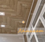 Обшивка потолка ламинатом