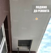 Примеры работ компании Балконы Москвы