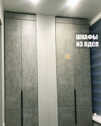 Фотогалерея балконов и лоджий