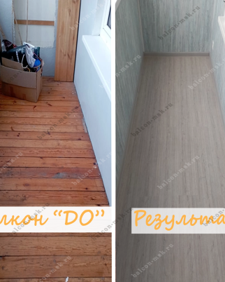 Фотогалерея балконов и лоджий