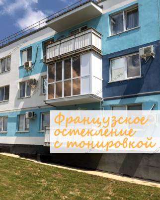 Фотогалерея балконов и лоджий